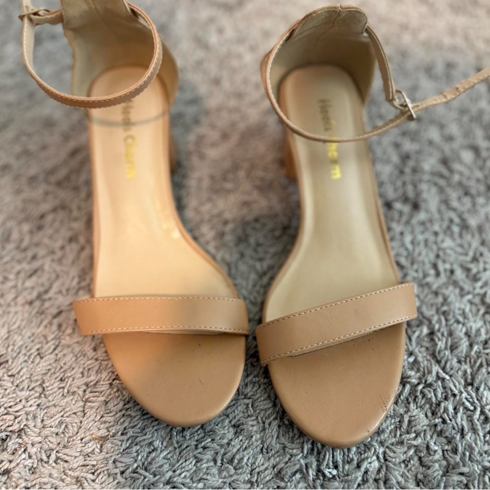 Amazon Tan Heeled Sandals